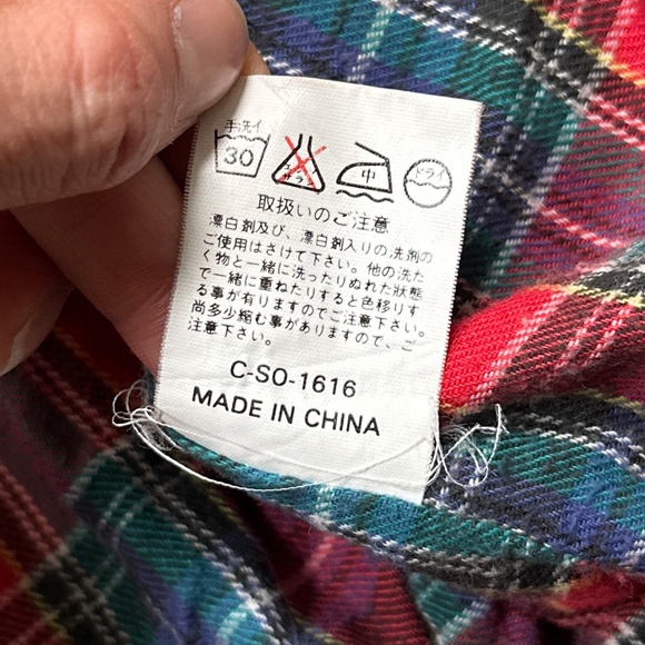 Vintage 90s Ferrari Magneti Marelli Flannel Lined Windbreaker Jacket Mens M/L - Picture 11 of 12